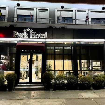 Park Hotel Tirana Yzberish ภายนอก รูปภาพ